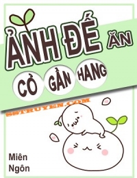 Ảnh Đế Gặm Cỏ Gần Hang