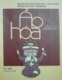 Ảo Hóa