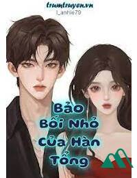 Bảo Bối Nhỏ Của Hàn Tổng