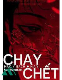 Chạy Hay Chết