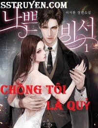 Chồng Tôi Là Quỷ