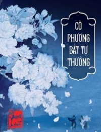 Cô Phương Bất Tự Thưởng