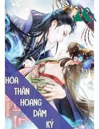 Công Chúa Hòa Thân [Hoàn]