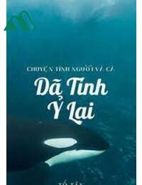 Dã Tính Ỷ Lại