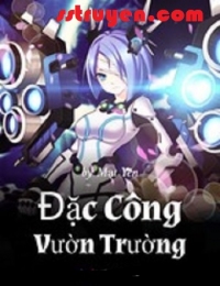 Đặc Công Vườn Trường