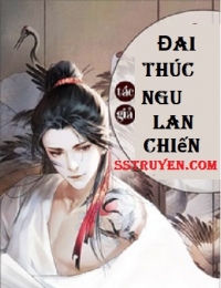 Đại Thúc Ngự Lang Chiến