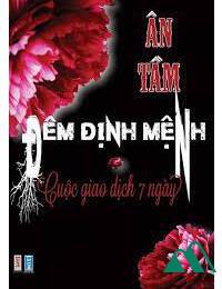 Đêm Định Mệnh