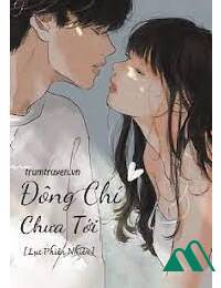 Đông Chí Chưa Tới