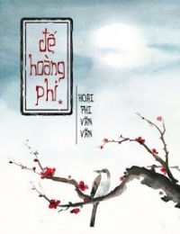 Đế Hoàng Phi