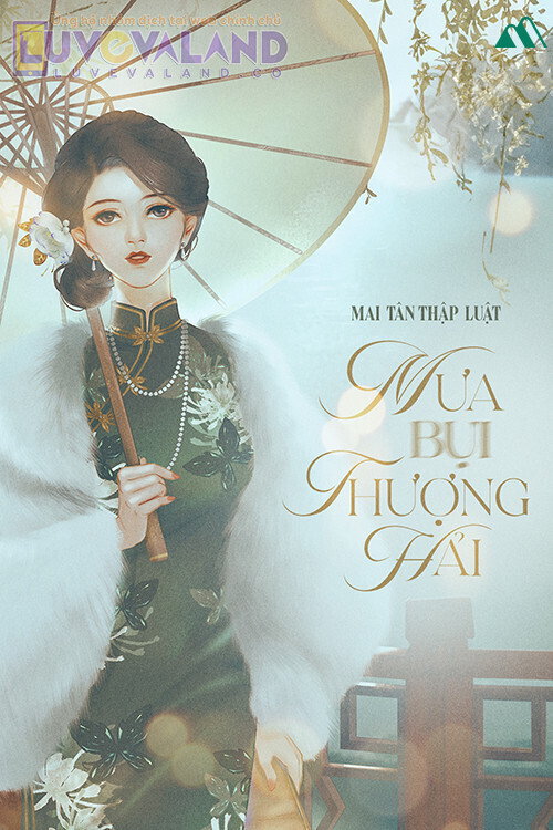 [full_free]_mưa bụi thượng hải