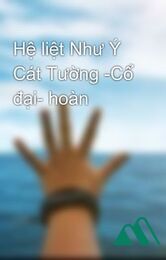 Hệ Liệt Như Ý Cát Tường -cổ Đại- Hoàn