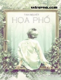 Họa Phố