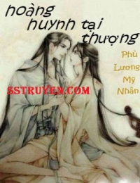 Hoàng Huynh Tại Thượng