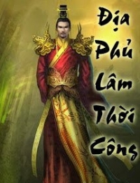 Địa Phủ Lâm Thời Công