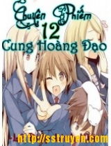 Chuyện Phiếm 12 Cung Hoàng Đạo