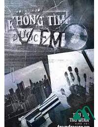 Không Tìm Được Em