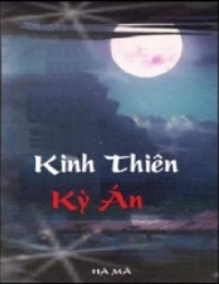 Kinh Thiên Kỳ Án