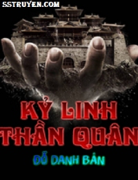 Kỷ Linh Thần Quân