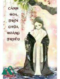 Ly Ca Hoàng Triều