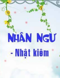 Nhân Ngư