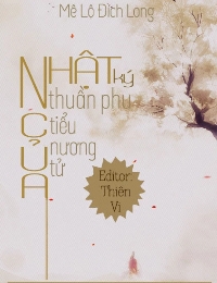 Nhật Ký Thuần Phu