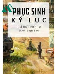 Phục Sinh Ký Lục