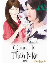 Quan Hệ Thân Mật