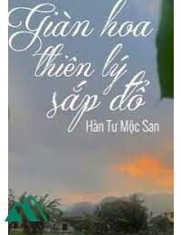 Sắp Đổ