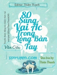 Sủng Trong Lòng Bàn Tay