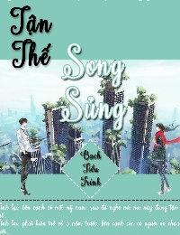 Tận Thế Song Sủng