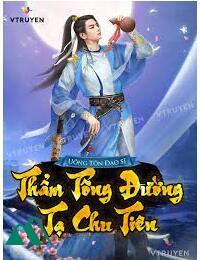 Thẩm Tống Đường Tạ Chu Tiên