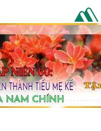 Thập Niên 60 Xuyên Thành Cẩm Lý