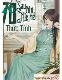 Thập Niên 70 Mẹ Kế Nuôi Con