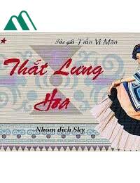 Thắt Lưng Hoa