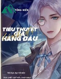 Tiểu Thuyết Gia Linh Dị Hàng Đầu