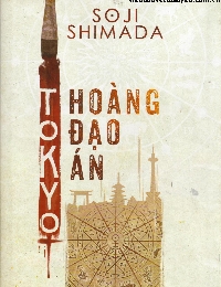 Tokyo Hoàng Đạo Án