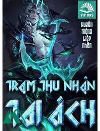 Trạm Thu Nhận Tai Ách