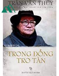 Trong Đống Tro Tàn