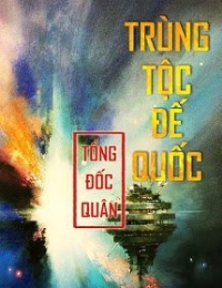 Trùng Tộc Đế Quốc