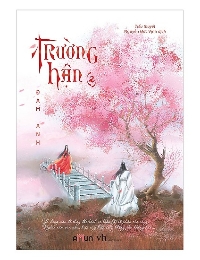 Trường Hận