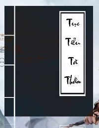 Tục Tiểu Tà Thần