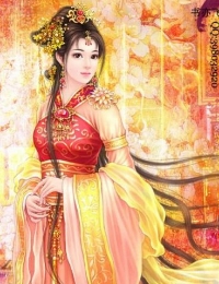 Túy Hồng Y