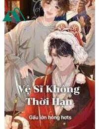 Vệ Sĩ Không Thời Hạn