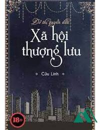 Xã Hội Thượng Lưu Np