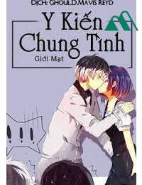 Y kiến chung tình