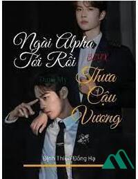 Alpha Thân Vương Ngài Là Của Em