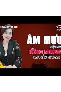 Âm Mưu