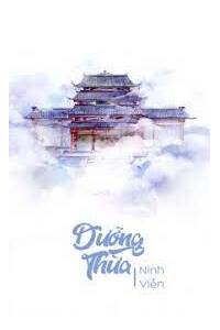 Dưỡng Thừa