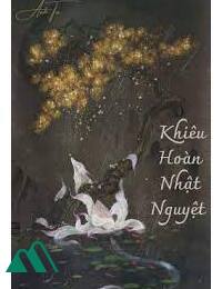 Khiêu Hoàn Nhật Nguyệt