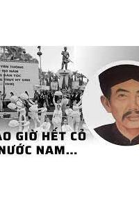 Kiếp Này Bạc Đầu Cùng Quân